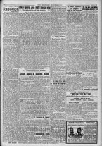 giornale/TO00185815/1917/n.239, 2 ed/003